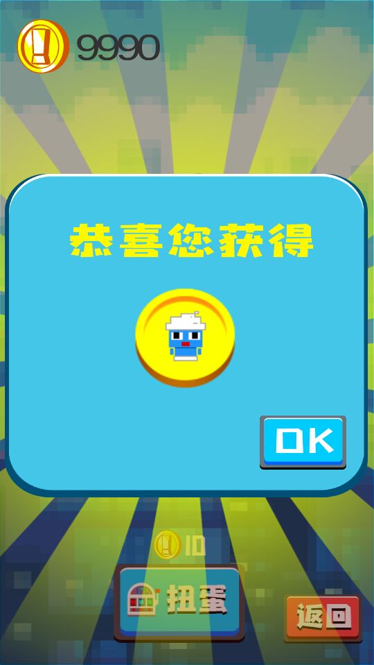 v1.2.5版本更新公告