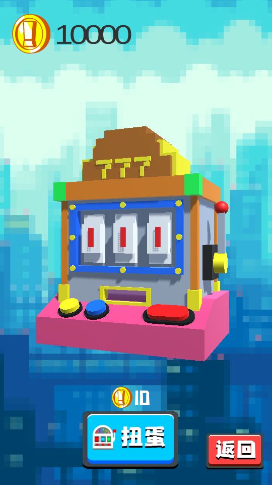 v1.2.5版本更新公告
