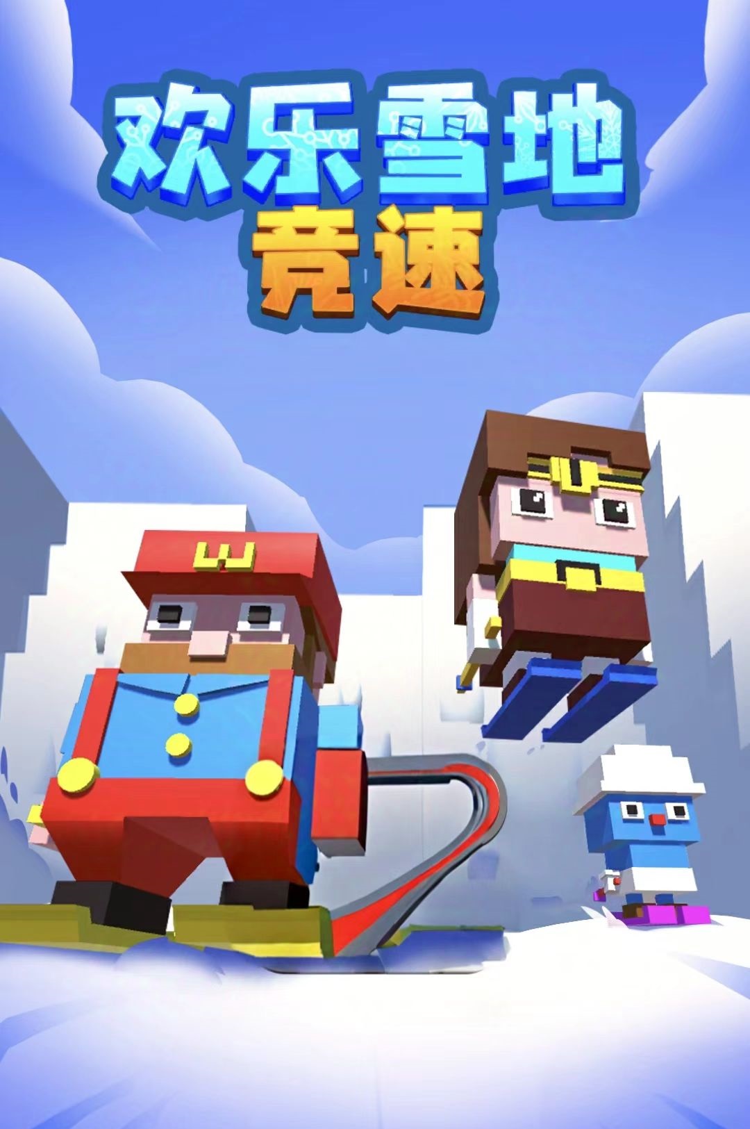 v1.2.5版本更新公告